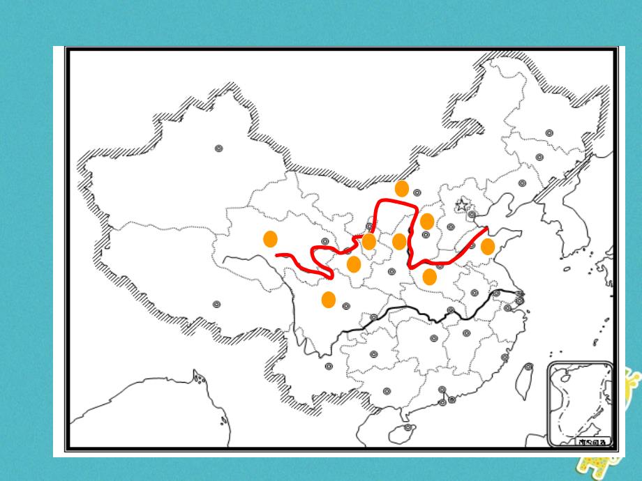 山西省太原市2018高考地理一轮复习 专题 滔滔黄河课件_第3页