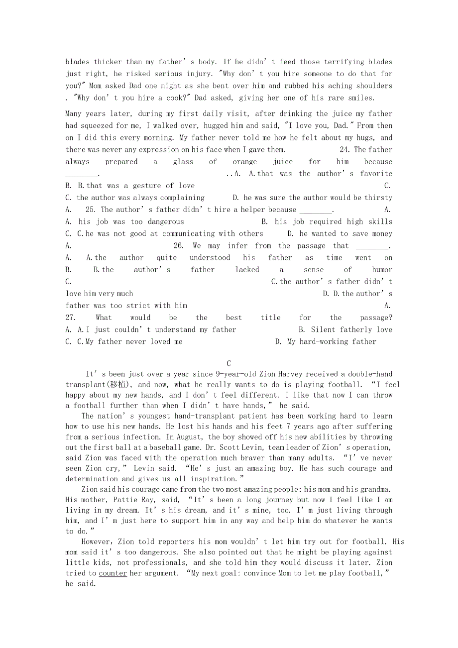 河北拾县梁集中学2017_2018学年高二英语下学期期末考试试题_第4页