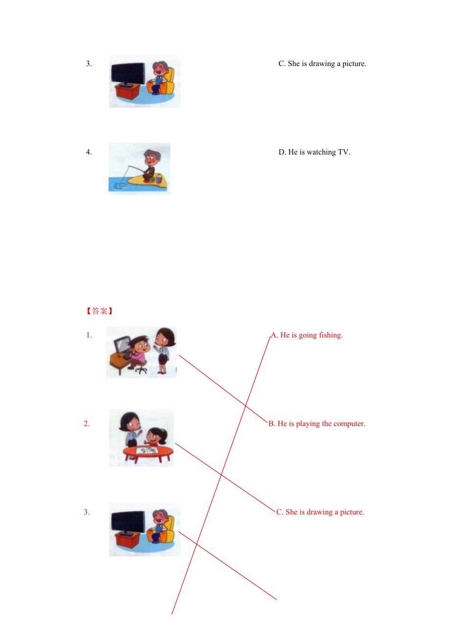 五年级下英语一课一练【精品】五年级下册英语同步练习-4.1revision-北京课改版北京课改版_第4页