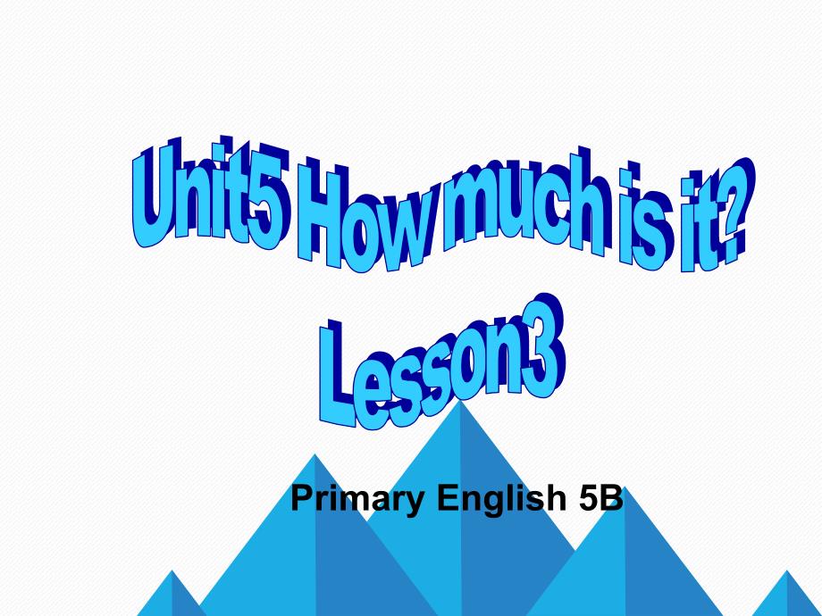 unit 5 how much is it 【三)_第1页