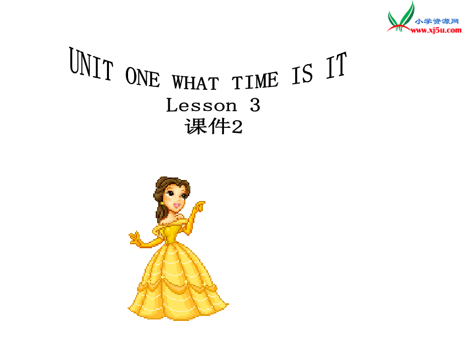 二年级下英语课件二年级下册英语课件-unit one what time is it lesson 3北京课改版_第1页