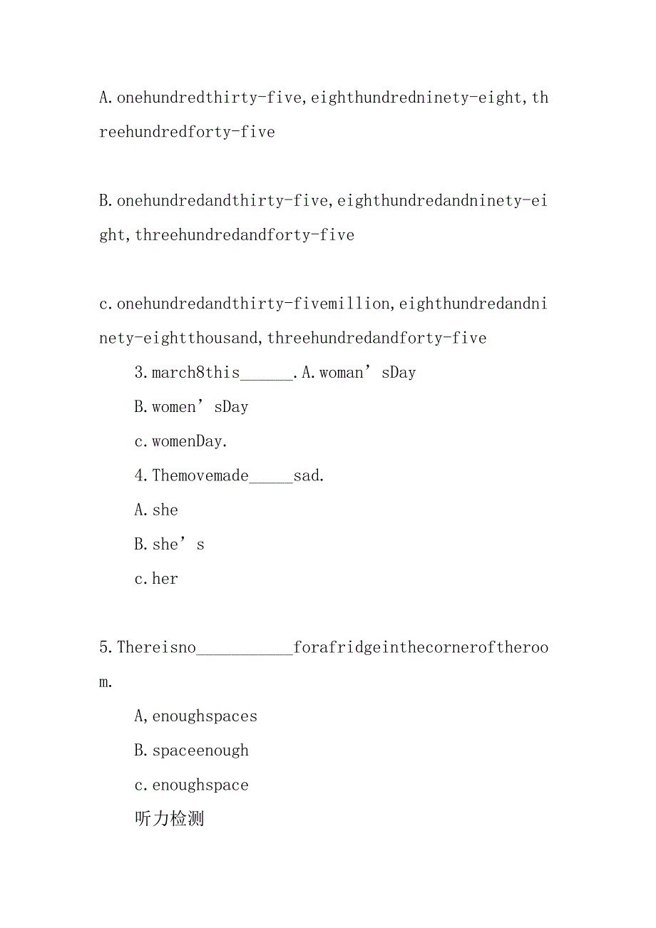 九年级英语上册module 11导学稿.docx_第3页