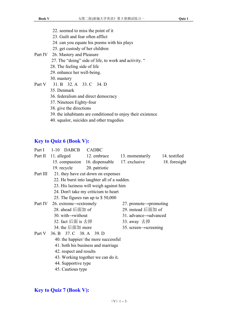 新编大学英语5quiz答案_第3页