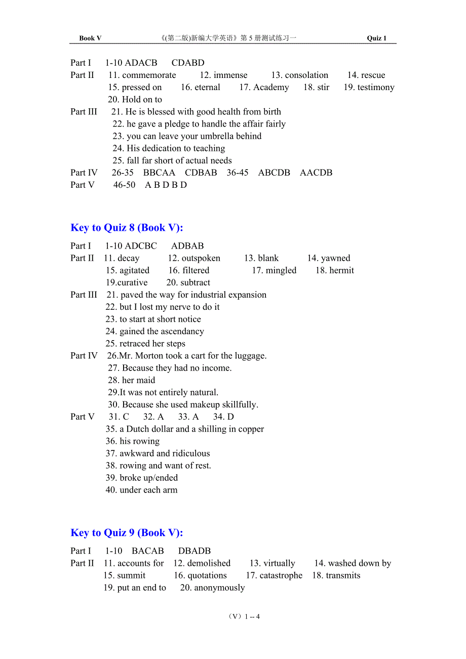 新编大学英语5quiz答案_第4页