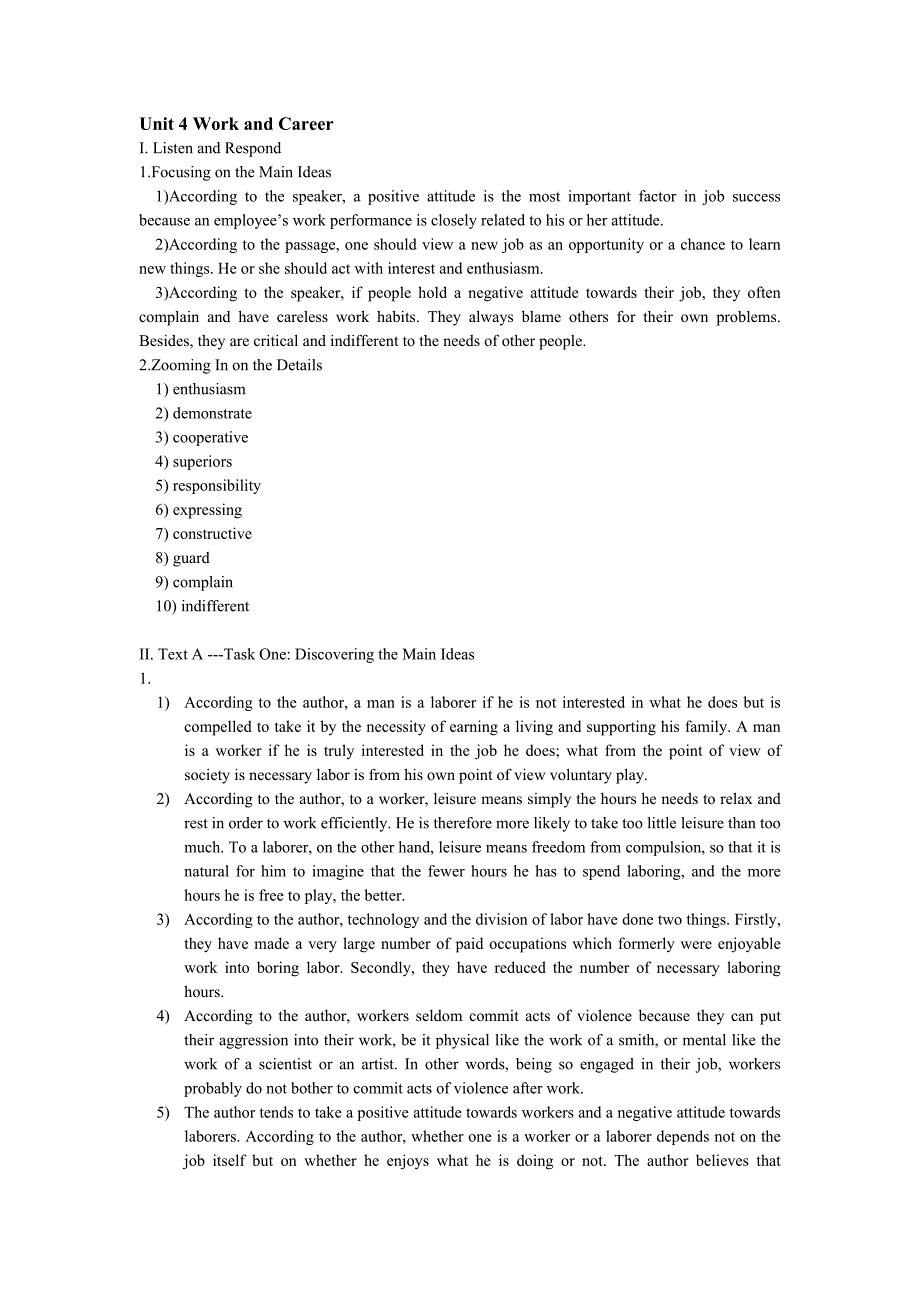 练习参考答案Unit 4(Book 4)_第1页