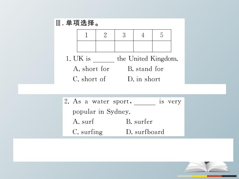 七年级英语下册 Unit 6 Seasons Lesson 35 Surfing in Sydney习题课件 （新版）冀教版_第4页