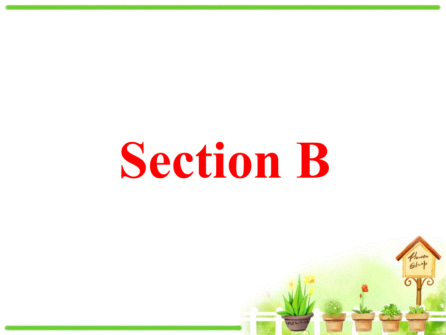 2018年九年级英语全册 unit 6 when was it invented section b1课件 （新版）人教新目标版_第2页