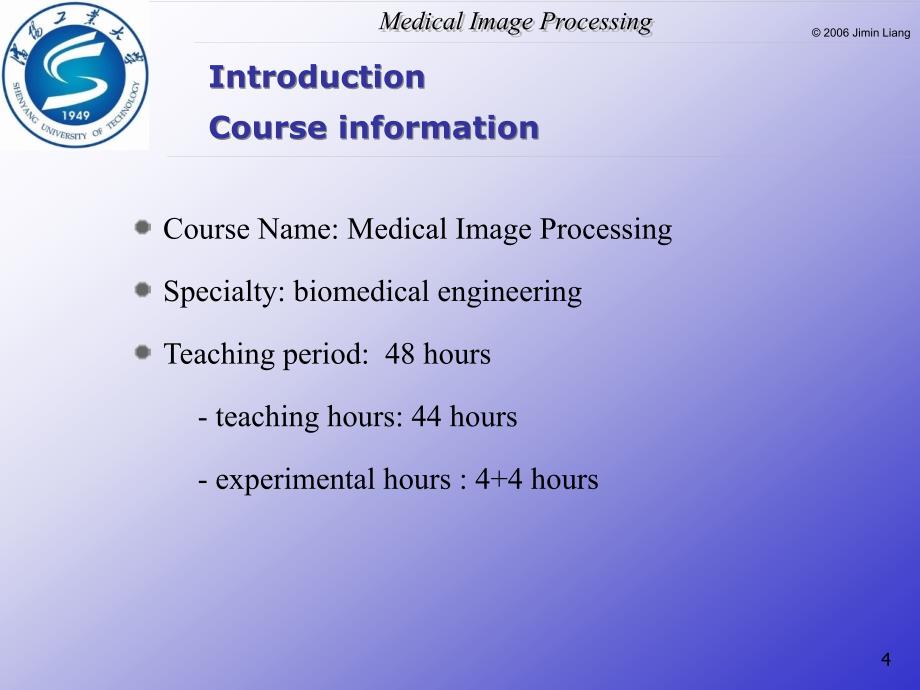 医学图像处理 ppt课件_第4页