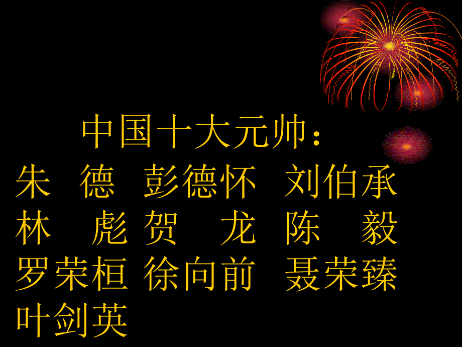 中性化的时尚 低腰牛仔裤怎样穿才够靓.doc_第3页