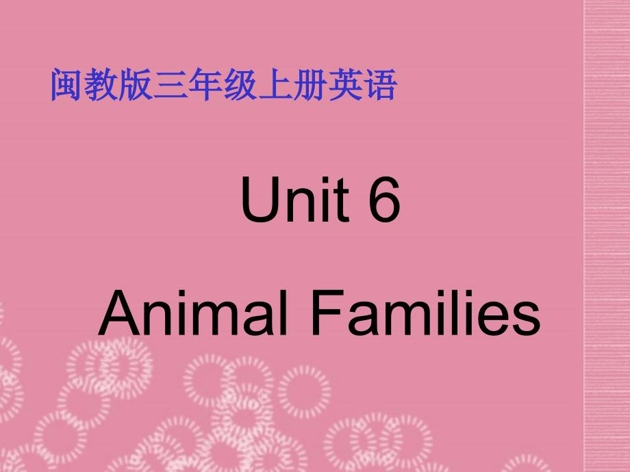 三年级英语上册_unit_6（2）课件 闽教版_第1页