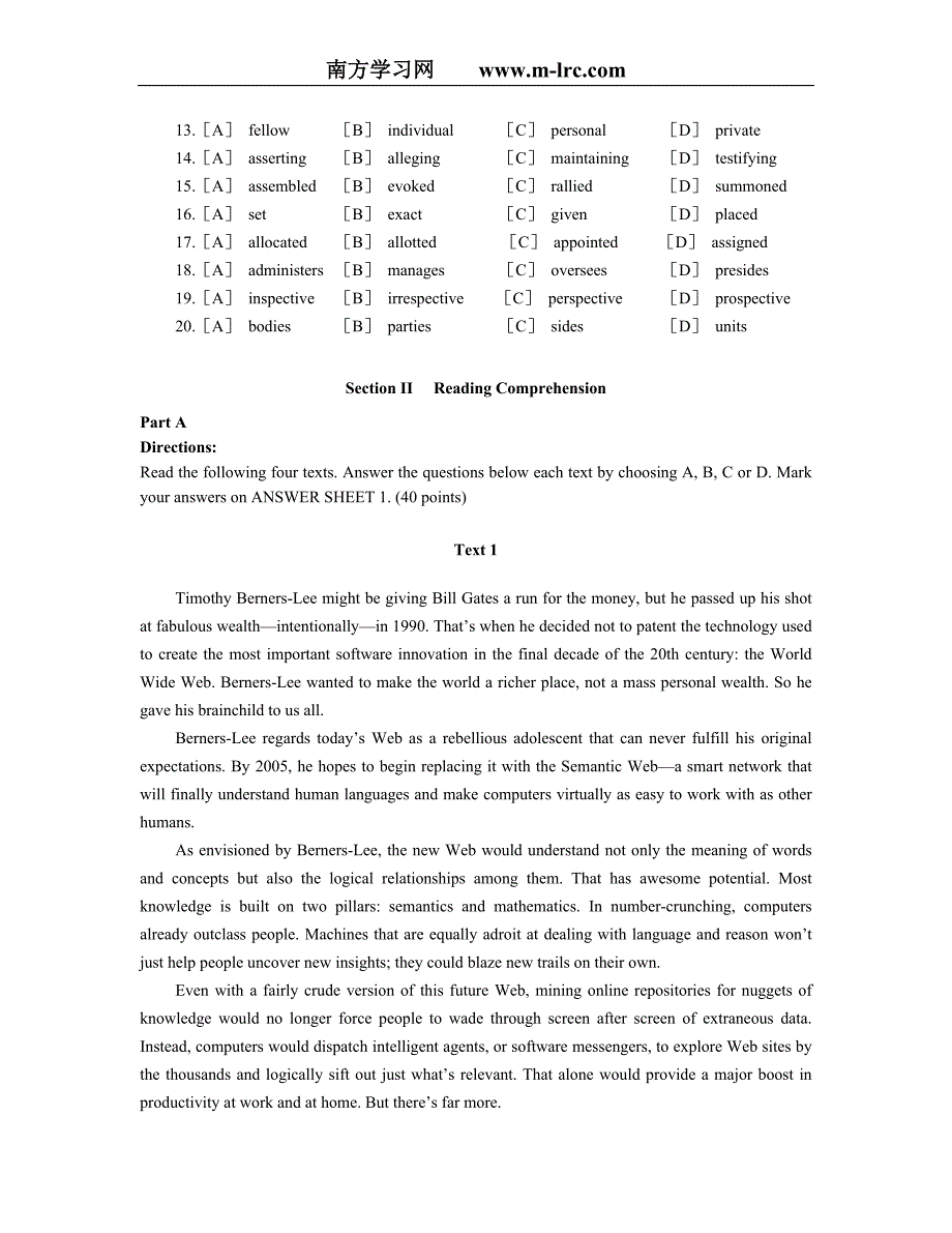 考研英语模拟题00以质量为生命_第3页