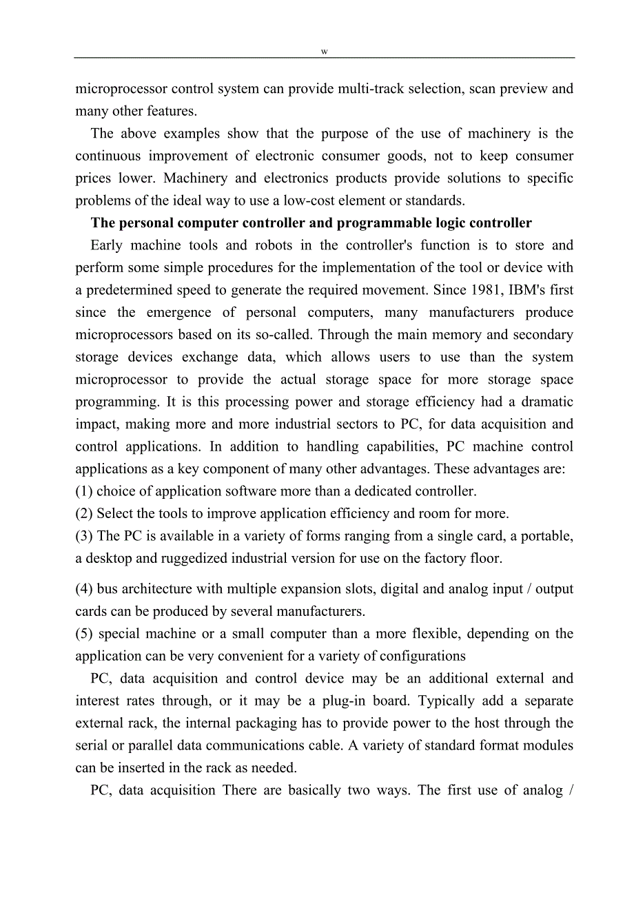 （毕业设计论文）机电一体化-外文翻译--工业机器人（适用于外文翻译+中英文对照）_第3页