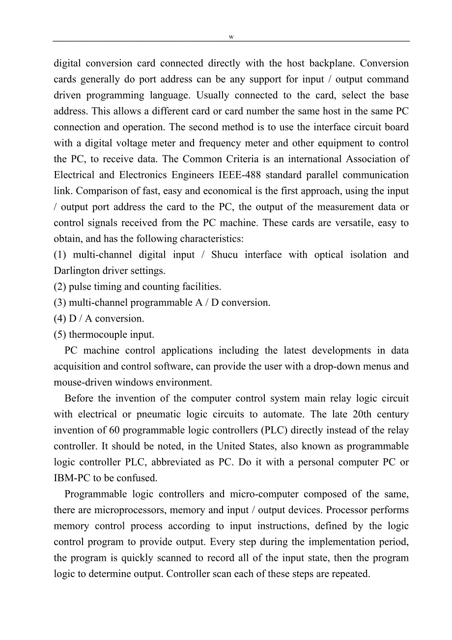 （毕业设计论文）机电一体化-外文翻译--工业机器人（适用于外文翻译+中英文对照）_第4页