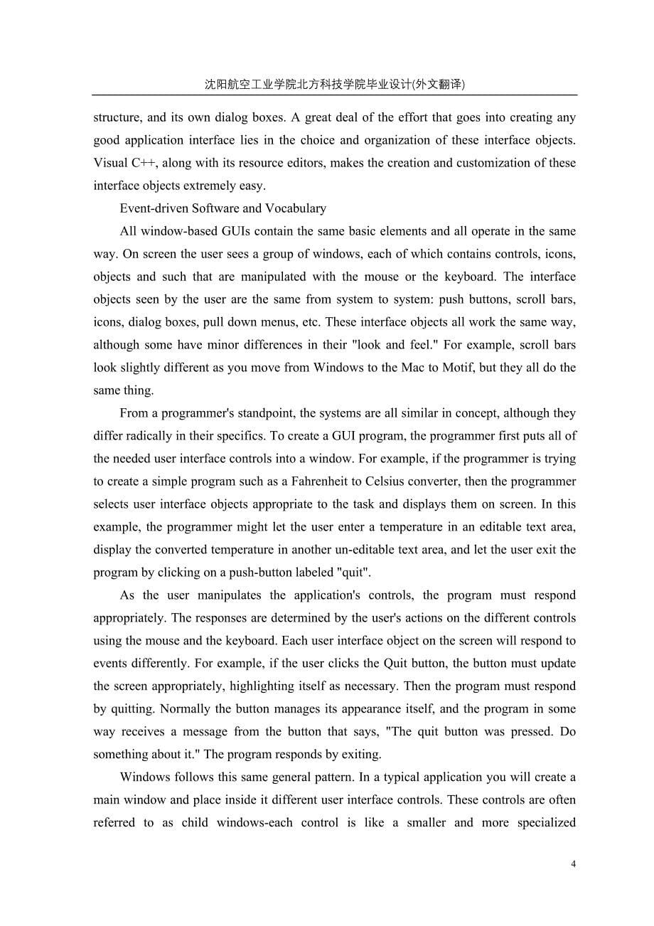 （毕业设计论文）计算机专业外文翻译--VisualC++MFC简要介绍（适用于外文翻译+中英文对照）_第5页