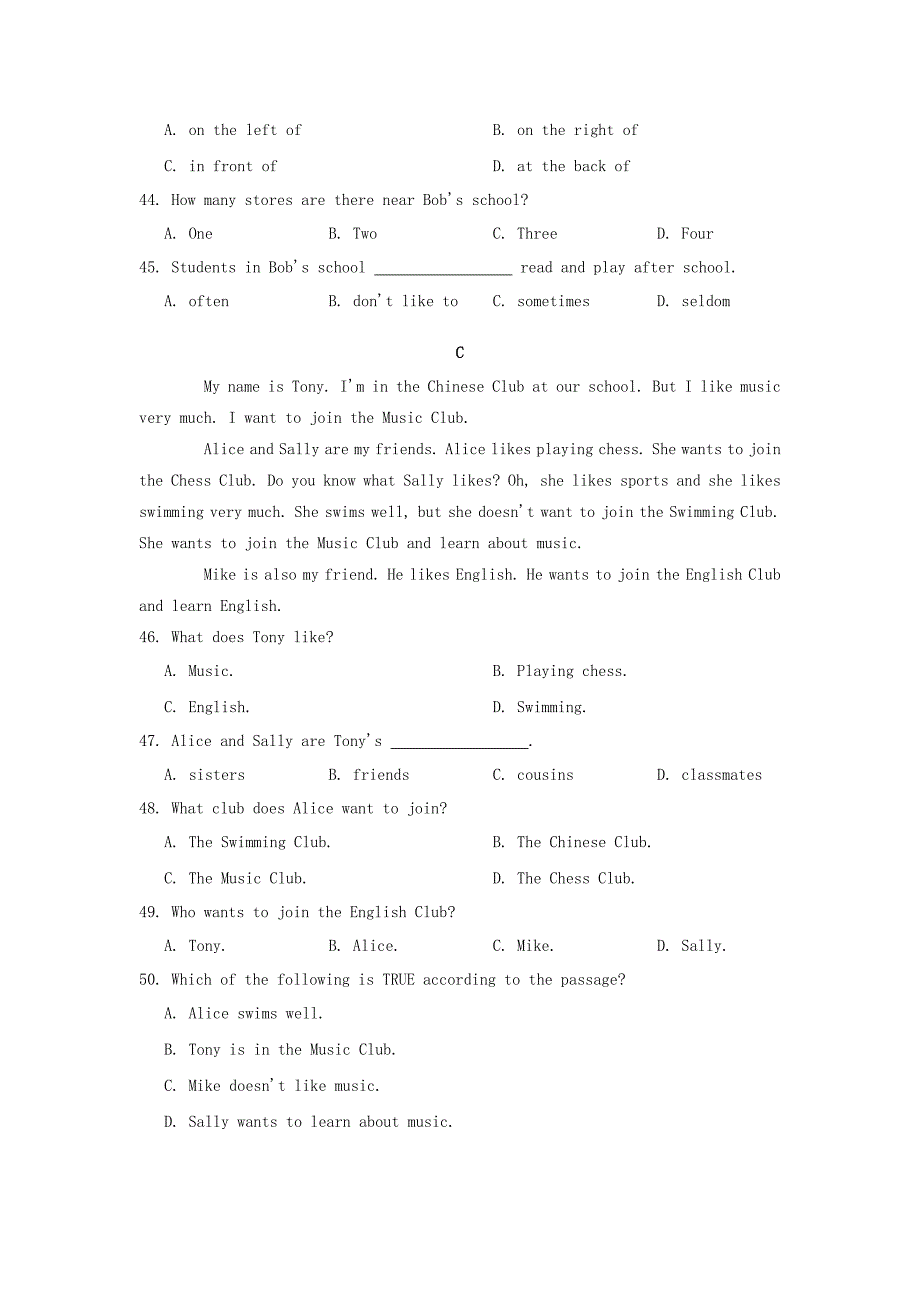 2016年秋七年级英语上册《module3myschool》单元练习（新版）外研版_第4页