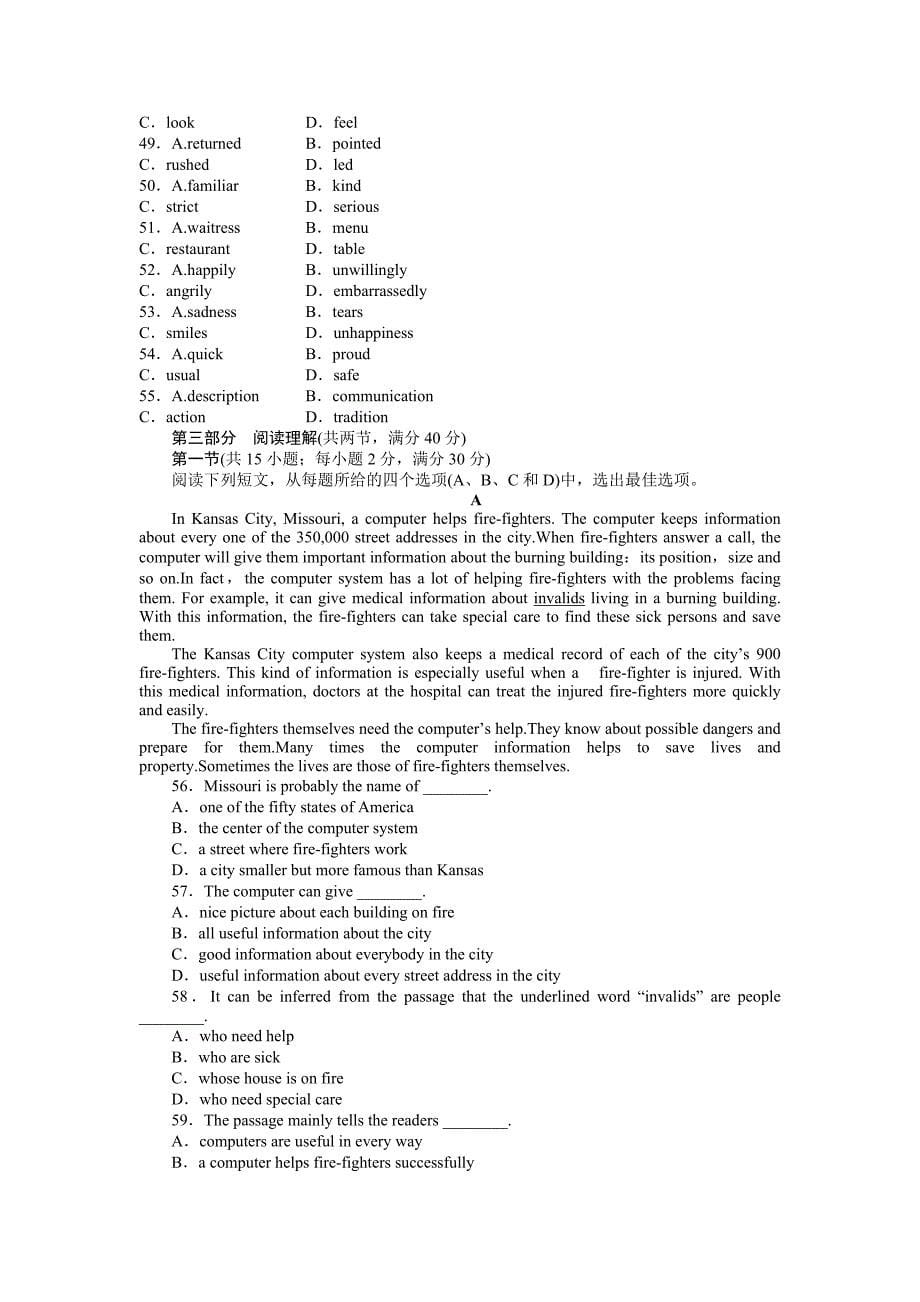 高中英语（外研版必修一）课时作业：module 6 单元检测卷（六） _第5页