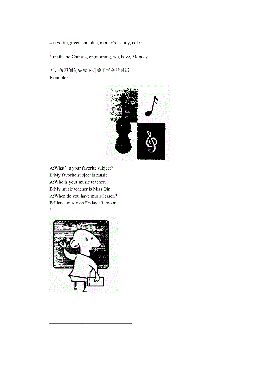 提高作业一(unit12 my favourite subject is science) _第2页