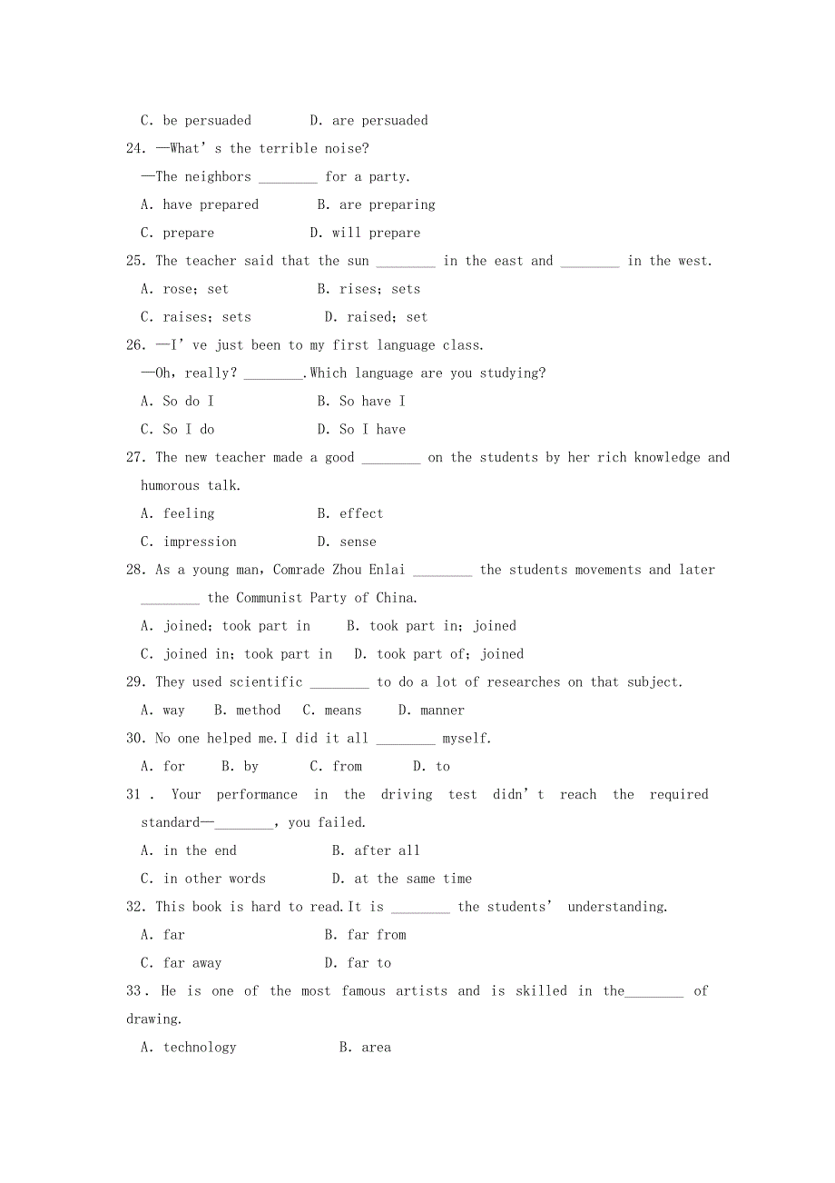 高中英语 module 1 my first day at senior high单元检测一 外研版必修1_第4页