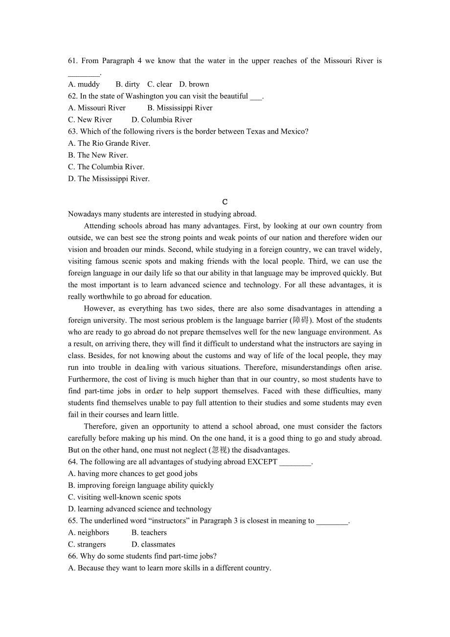 【精品练习】人教版高中英语必修一 unit 2 测试1_第5页