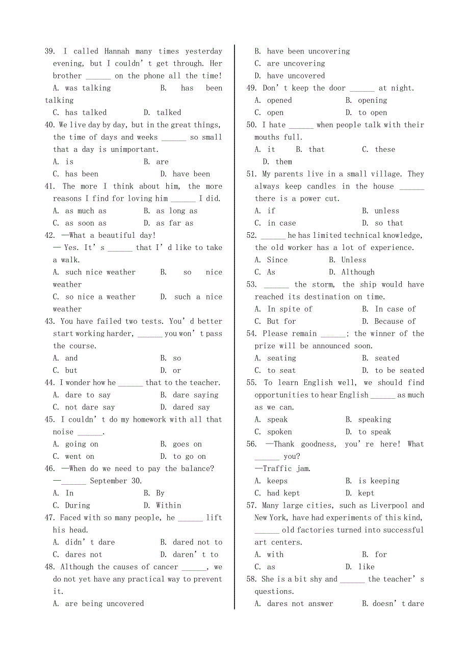 高中英语《module2 my new teachers》section a 同步练习题（2）外研版必修1_第3页