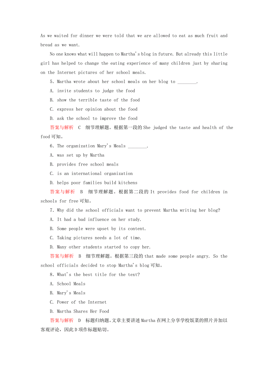 高中英语 语篇提能11 新人教版必修2_第3页