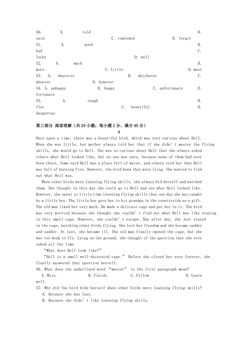 高中英语 unit2 the olympic games单元测试1 新人教版必修2_第4页