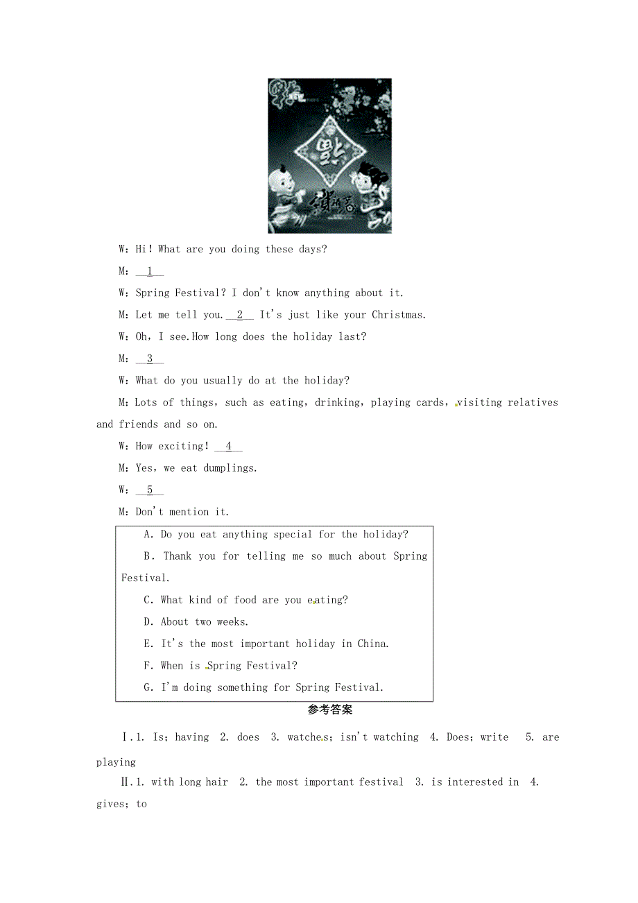 七年级英语上册module10springfestivalunit3languageinuse同步练习（新版）外研版_第2页