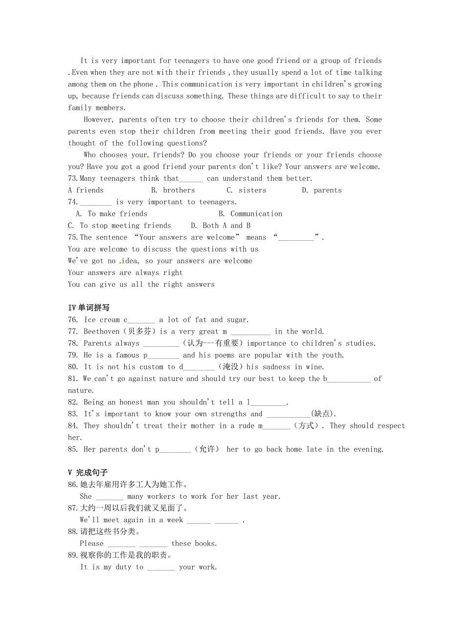 高中英语 unit3 the million pound bank note单元测试1 新人教版必修3_第5页