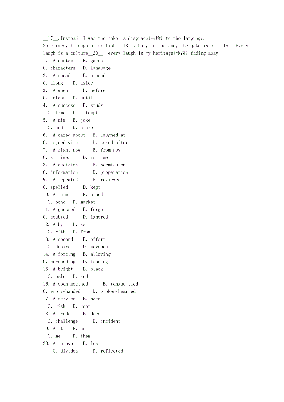 高中英语 module 5 cloning period two integrating skills同步测试 外研版选修6_第4页