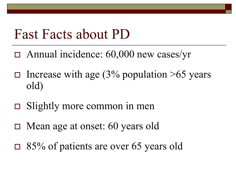 帕金森研究进展与机制parkinsonsdisease2010课件_第4页