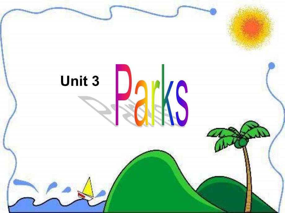 二年级上册英语课件unit5 in the parkppt人教（新起点）（2014秋）_1_第1页