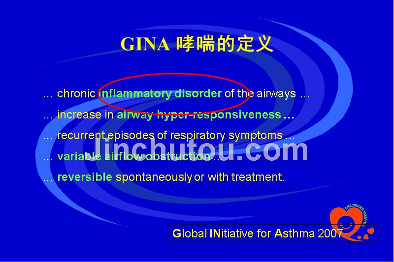 哮喘的炎症指标最新进展节选课件_第4页