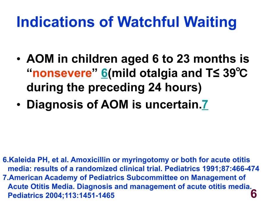 儿童急性中耳炎的治疗课件_1_第5页