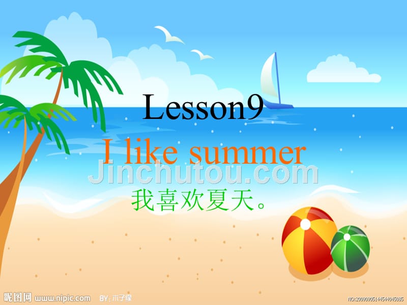 科普版四年级英语下册Lesson9I_like_summer_第1页