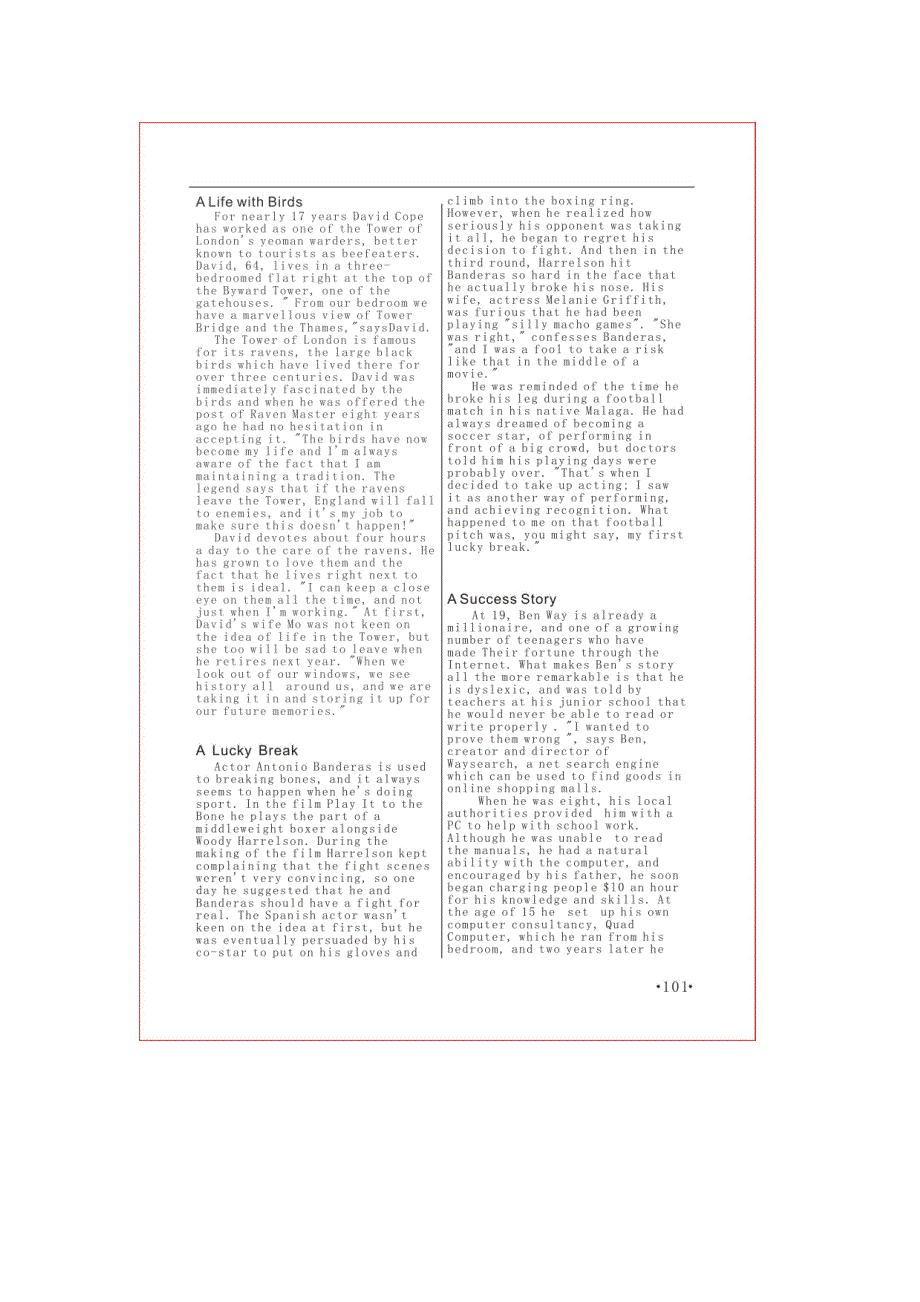 全国职称英语考试 综合类C级 完形填空预测题 王霞字典版_第1页