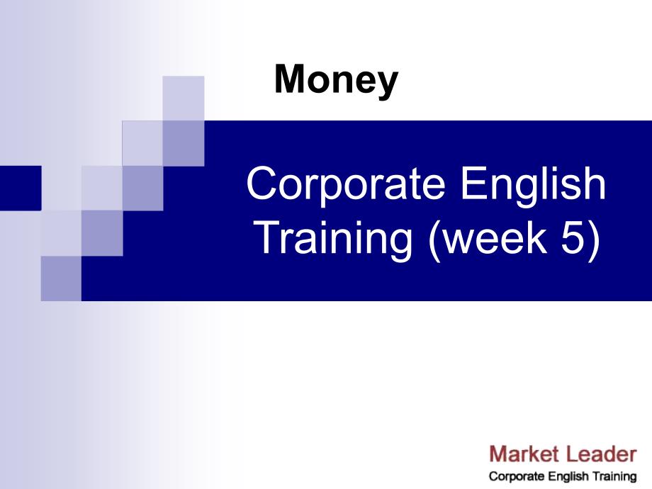 企业英语培训经典教案_第1页