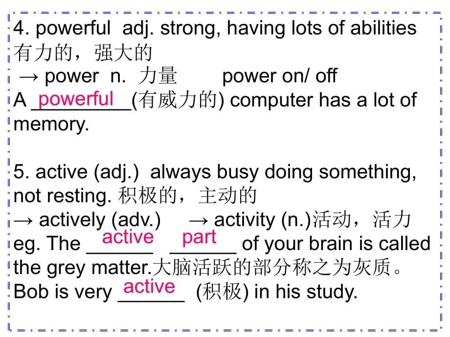 课件讲义龙岗区福安学校九年级备课组_第5页