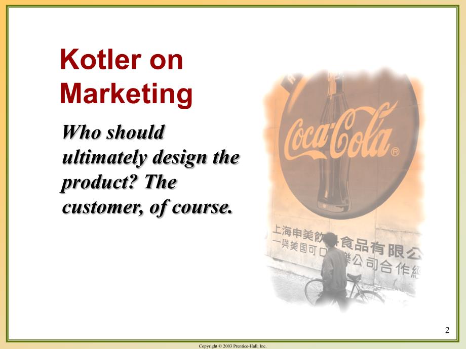 kotler营销管理（第11版） ppt课件_9_第2页
