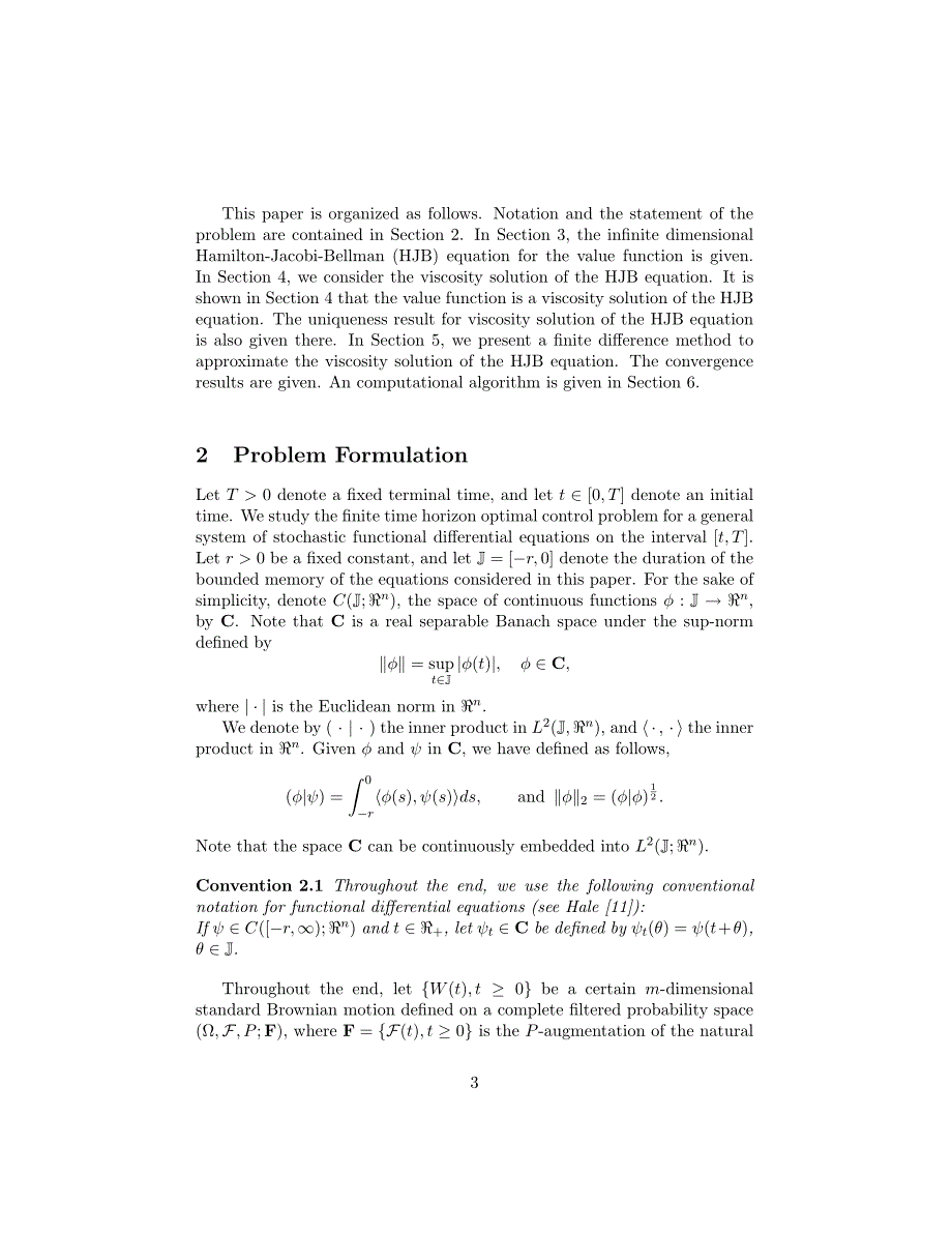 Stochastic Optimal Control Problems with a Bounded Memory_第3页