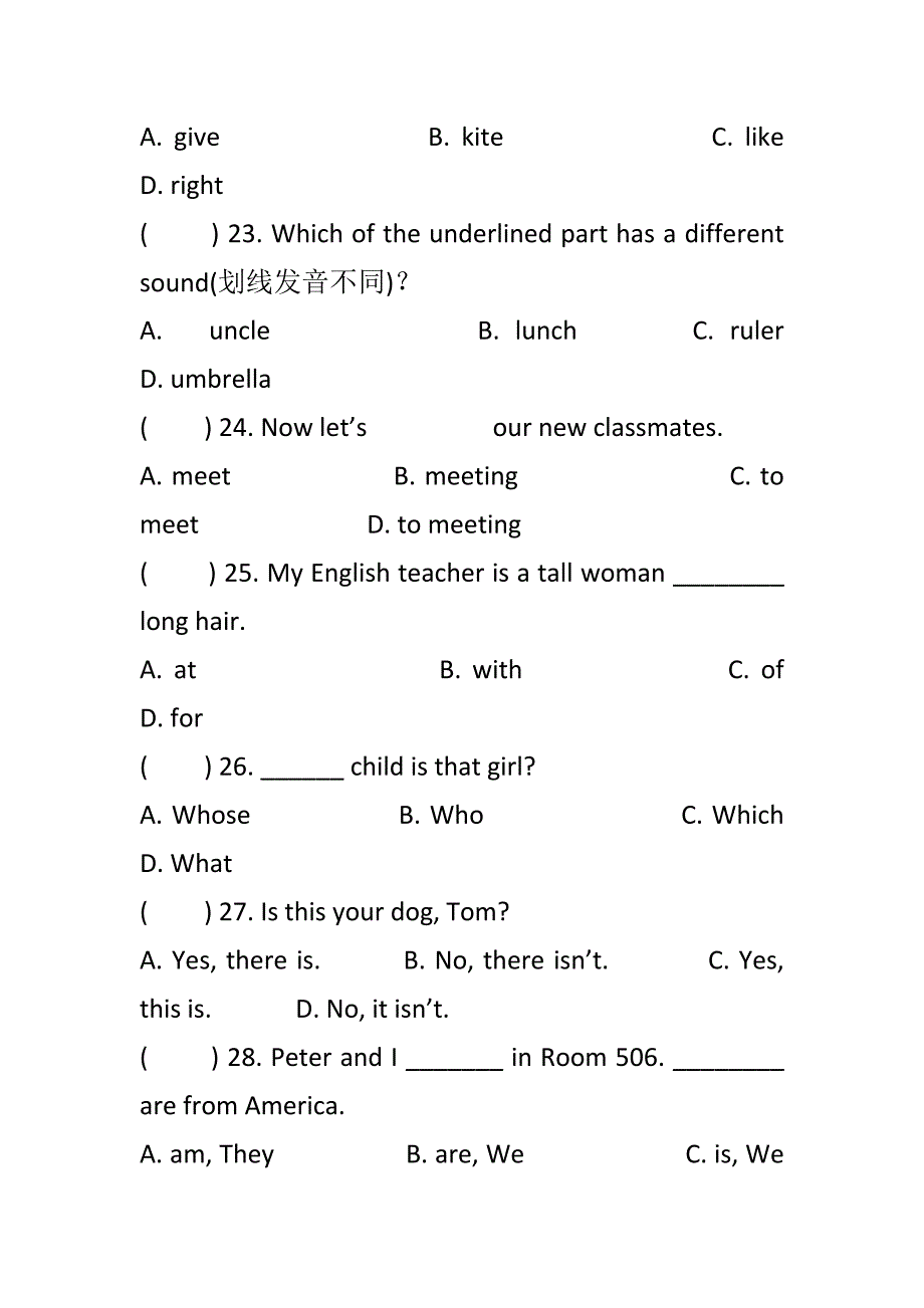 最新牛津版七年级英语上册第一次月考专题--单项选择附答案_第4页