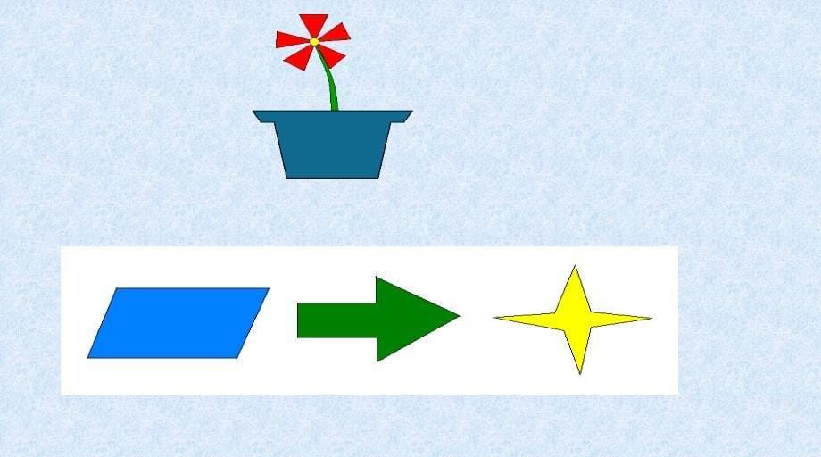 《画多边形课件》小学信息技术苏科版三年级全一册_3_第5页