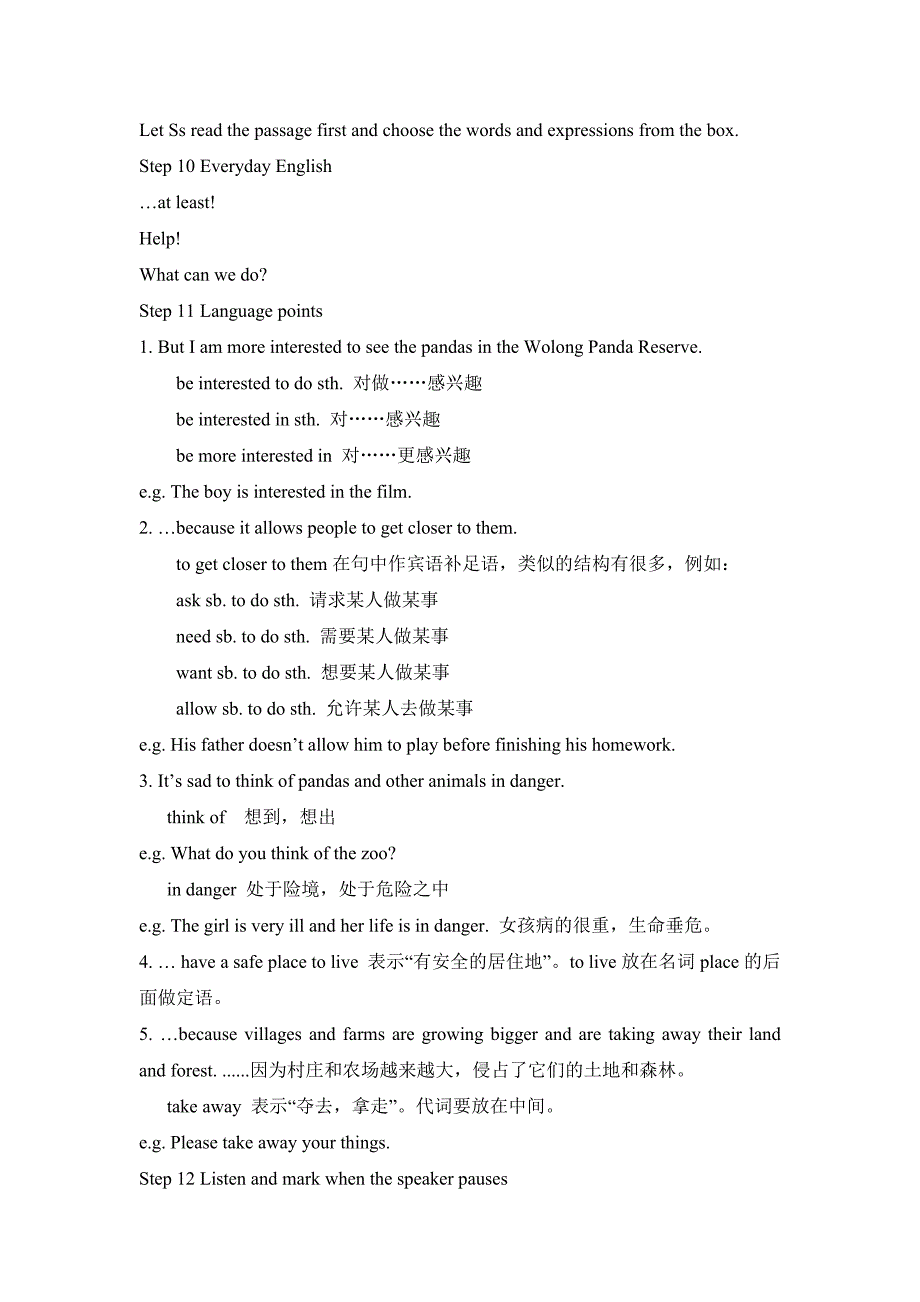 外研八上 module 6 animals in danger 教案_第3页