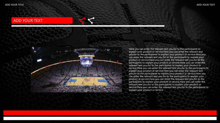 NBA篮球主题PPT模板2_第4页