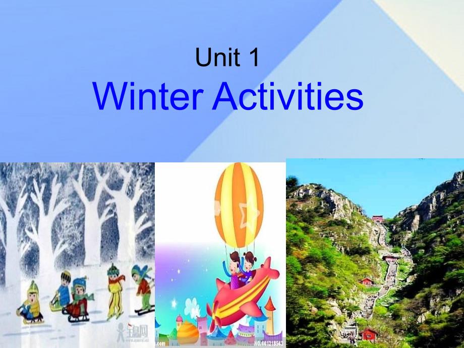 2016春六年级英语下册 unit 1《winter activites》（part a）课件2 （新版）闽教版_第1页