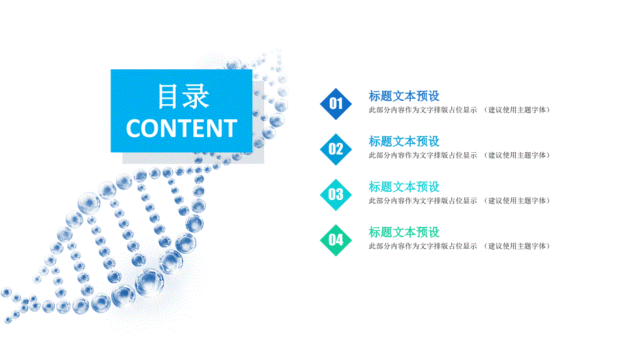 医院医生医疗护理年终工作总结_第2页