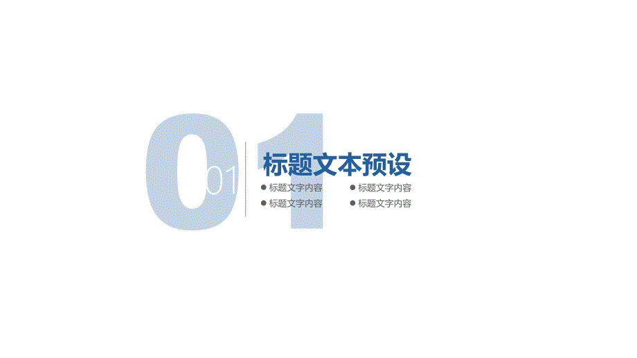 医院医生医疗护理年终工作总结_第3页