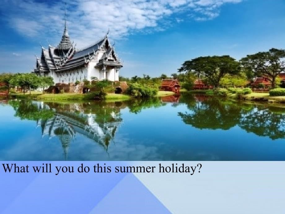 2016春六年级英语下册 lesson 17《dannys summer holiday》课件1 （新版）冀教版（三起）_第5页