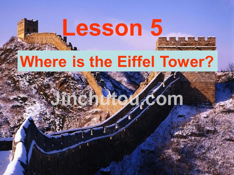 《unit 2 jntoresting lessonslesson 5 where is the eiffe课件》小学英语川教新路径版5年级上册_第1页
