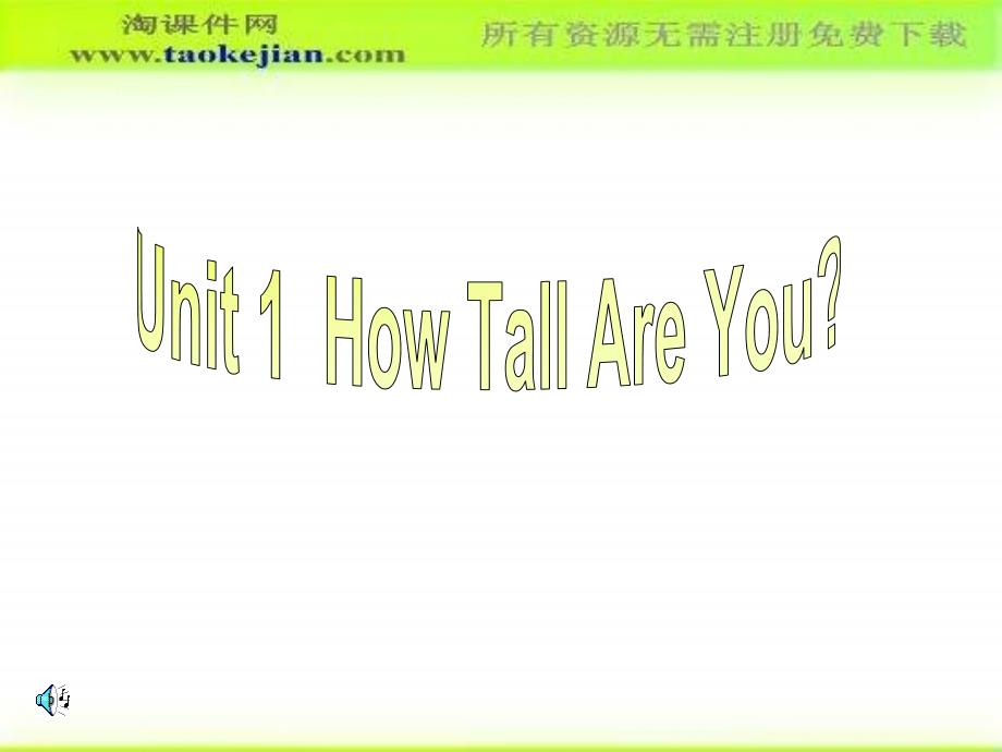 小学英语六年级下册 unit1 how tall are you课件_5_第2页