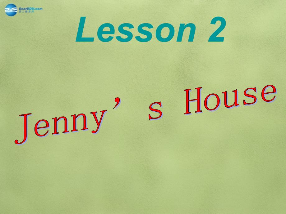 六年级英语上册《lesson 2 jennys house》课件4 冀教版_1_第1页